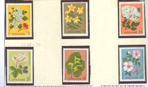 Bulgaria #2728-33  Single (Complete Set)