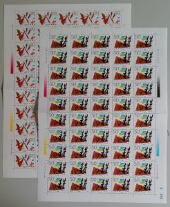 China Protection of Land 2v Full Sheets 50 sets 1996 MNH SC#2687-2688