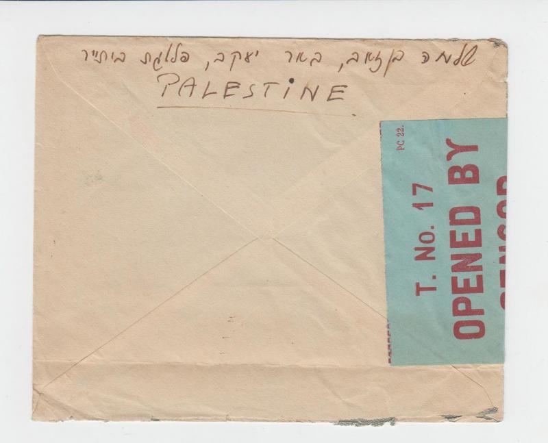 PALESTINE -BELGIUM 1939 EARLY CENSOR COVER T.No17 RED ON BLUE/GREEN PAPER