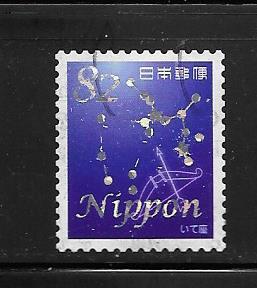 Japan #3935D Used Single Constellations. No per item S/H fees (my2)