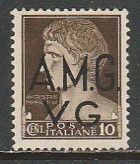 Italy-AMG-VENEZIA GIULIA 1LN1, SINGLE. UNUSED HINGED OG. VF. (919)