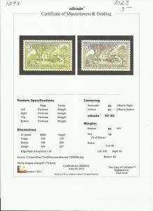 # 1023 MINT NEVER HINGED SAGAMORE HILL VF+