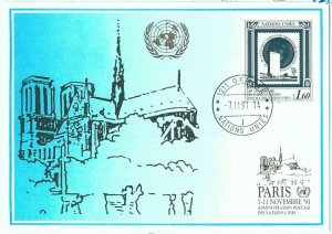 68853 - UNITED NATIONS - Postal History - MAXIMUM CARD 1991