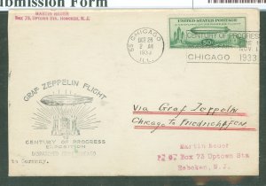 US C18 1933 a 50c Baby Zep franked this cover mailed to fly on the Graf Zeppelin from the Century of Progress Expo in Chicago