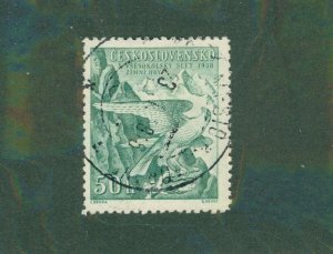Czechoslovakia 241 USED BIN $0.50