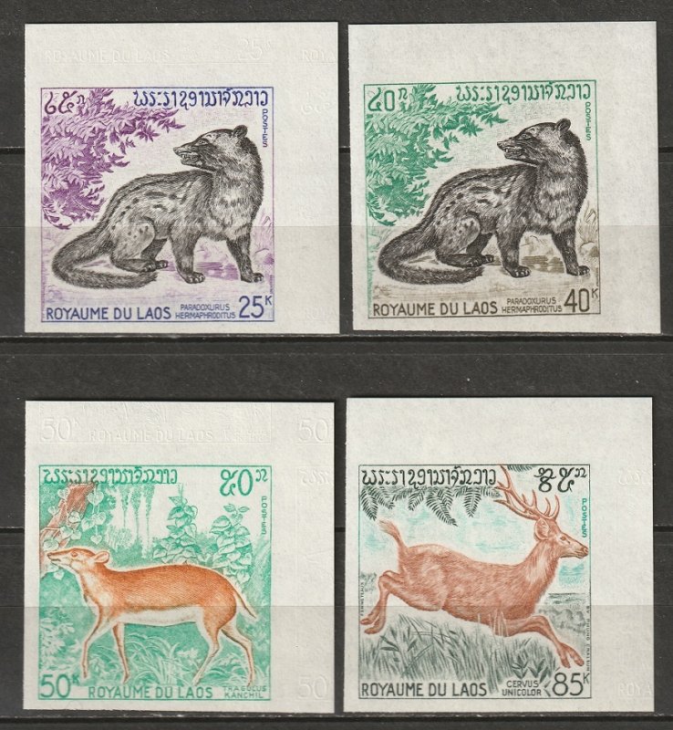 Laos 1971 Sc 219-22 set imperf MNH**