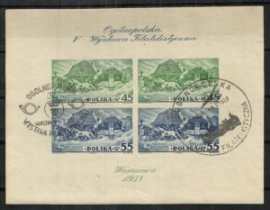 Poland Stamp B29  - Stagecoach and wayside inn