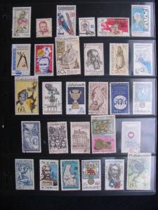 Czechoslovakia – Small Collection – 200+
