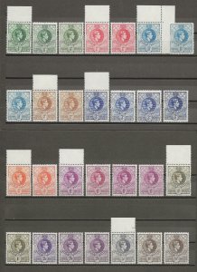 SWAZILAND 1938/54 SG 28/38a  MNH