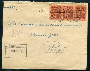 Latvia 1929 Register Cover Liepaja to Riga Strip of 3 stamps  5339