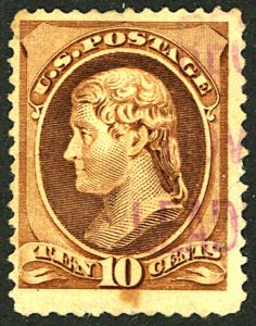 U.S. #209 MINT NG