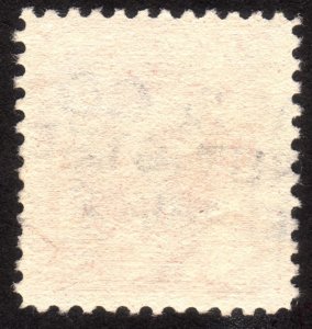 1952, US 20c, Documentary, Used, Sc R593