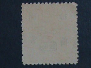 ​CHINA-1946-SC#720 77 YEARS OLD- LIAO CHUNG KAI SURCHARGE-$20 ON 3C MINT VF.