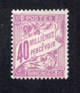 France Offices Egypt 1928 40m light violet Postage Due, Scott J13 MH