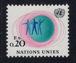 United Nations Geneva  #4  1969 MNH  20 c