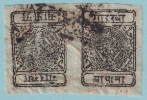 NEPAL 10a USED  NO FAULTS VERY FINE!