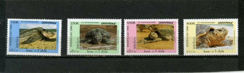 LAOS 1996 FAUNA TURTLES/GREENPEACE SET OF 4 STAMPS MNH