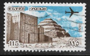 EGYPT Scott C172 Used Airmail stamp