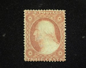 HS&C: Scott #26a No gum. Filled thins nice appearing reperf right Vf/Xf Mint