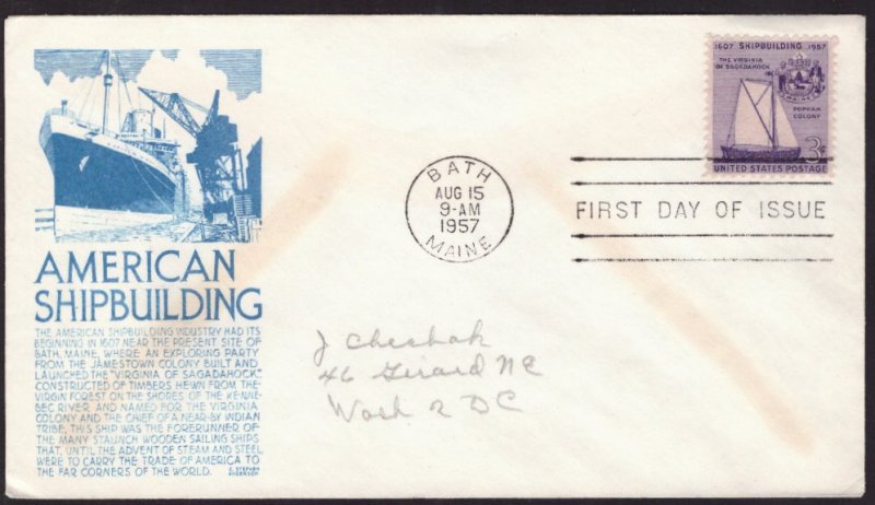 F281   UNITED STATES   FDC # 1095      Ship Building Issue