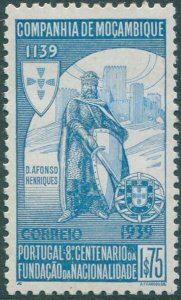 Mozambique Company 1940 SG312 1e.75 blue King Afonso Henriques MLH