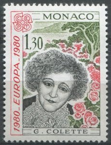 Monaco Sc#1227 MNH, 1.30f multi, Europa (C.E.P.T.) 1980 - Personalities (1980)