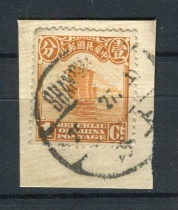 CHINA; Early 1900s Junk series issue fine used POSTMARK PIECE