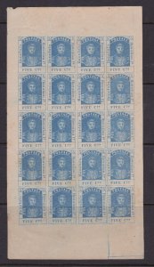 Hawaii Sheet #10 10a Mint Never Hinged Stamps Hinged in Upper Selvage SHOWPIECE