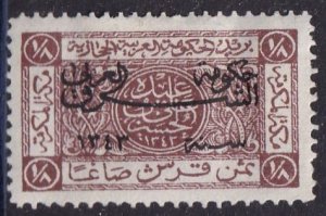 Jordan 122 (mhr) ⅛pi inscription, choc, ovptd (1925)