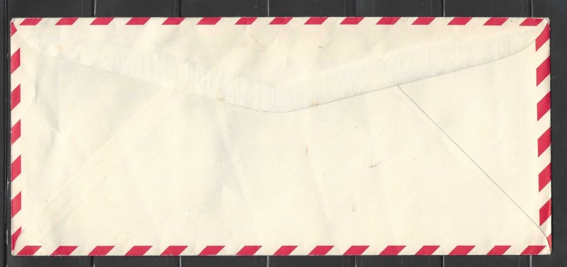 Japan,  cover, Scott#641, used, on cover, Girl bouncing ball, Olympics,