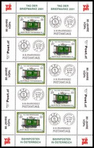 Austria 2001 MNH Stamps Mini Sheet Scott B371 Post Trains Railways Wagon