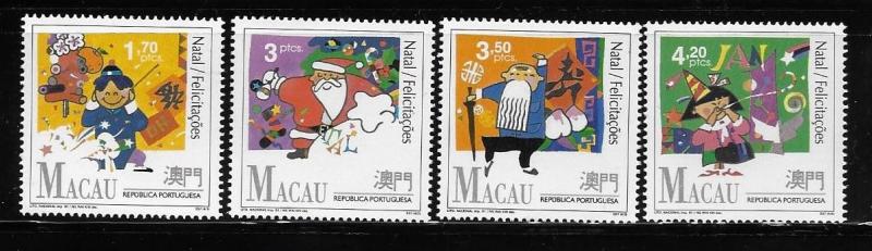 Macau Macao 1991 Holiday Greetings MNH