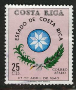 Costa Rica Scott C518 used  1971 Airmail 