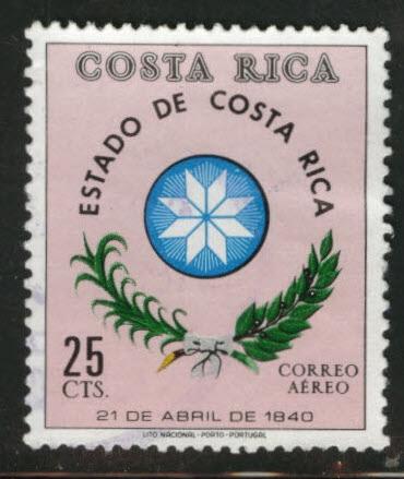 Costa Rica Scott C518 used  1971 Airmail 