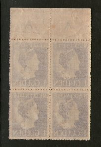 Netherlands Indies Japanese Occupation JSCA 11s77 OG