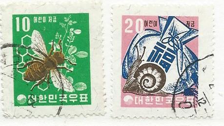 Korea #302-303  (U) CV $1.50