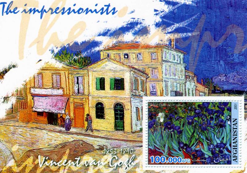 Afghanistan 2001 S/S Van Gogh Art Painting Flower Flora impressionist Stamps MNH