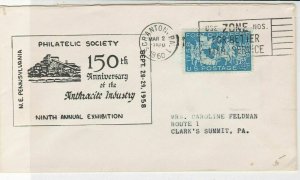 U. S. 1960 Philatelic Soc.150th Ann of Anthracite ind Illust Stamp Cover Rf37625