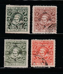 India Cochin O58-O59, O61-O62 U Overprint