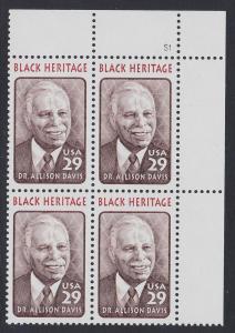 2816 Dr. Allison Davis Plate Block MNH