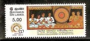 Sri Lanka 2010 World Fellowship of Buddhist Religion Buddhism 1v MNH # 2832