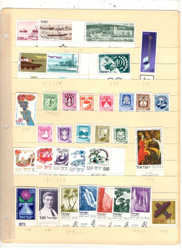 ISRAEL COLLECTION ON STOCK SHEET ALL MINT