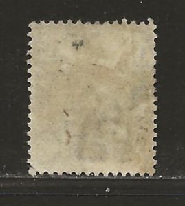 BRITISH HONDURAS SC# 85  FVF/U