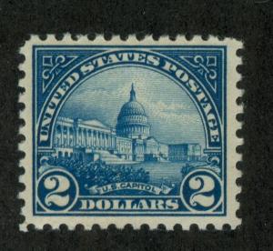 U.S. -  572 - Almost Very Fine - Never Hinged (catalog 140.00)