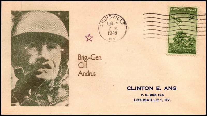 14 Aug 1945 WWII Patriotic Cover Brig-Gen Andrus Linto Sherman 1073