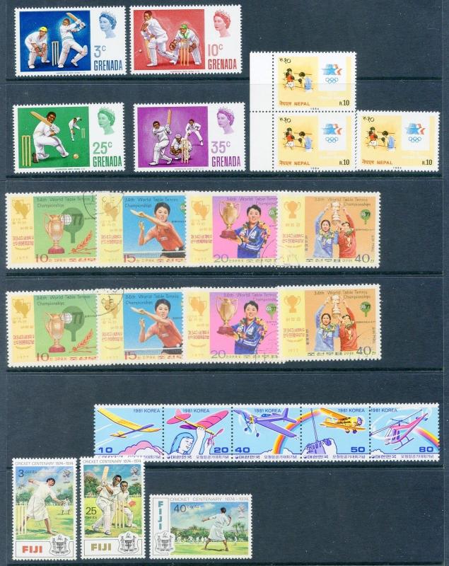 Fifi, Korea, Grenada - good lot of Sport / cricket MNH & Used  stamps  [1092]