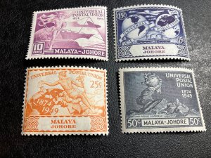 Malaya Johore Scott 151-154 Mint