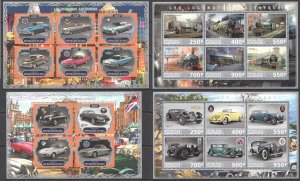 B0626 2017 History Of Transport Steam Trains Antique Cars ! 4Kb Mnh