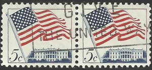 # 1208 USED FLAG    