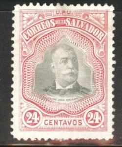 El Salvador Scott 344 MH*
